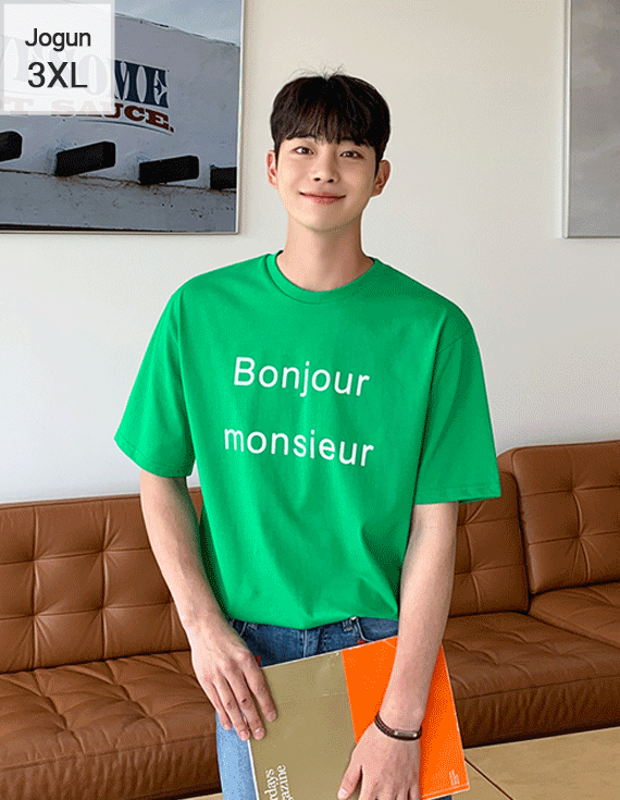 ボンジュール パステルレタリング 半袖T<br> <font style=font-size:11px;color:#595959>M～3XL(95～115)<*font><br></font>
