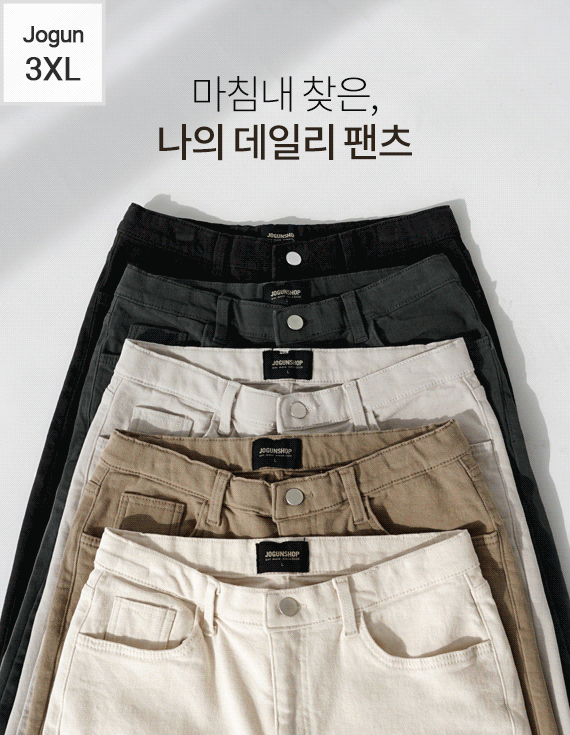 관련상품