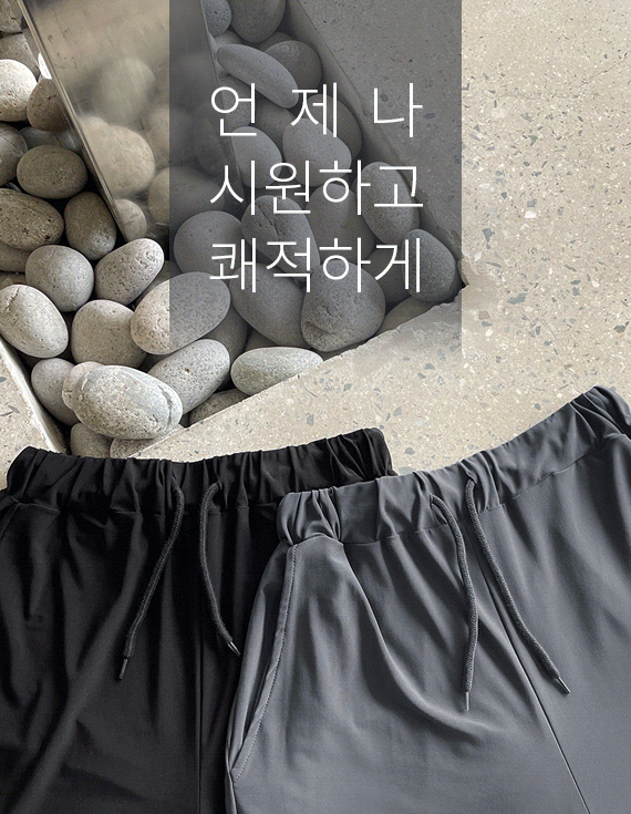 관련상품